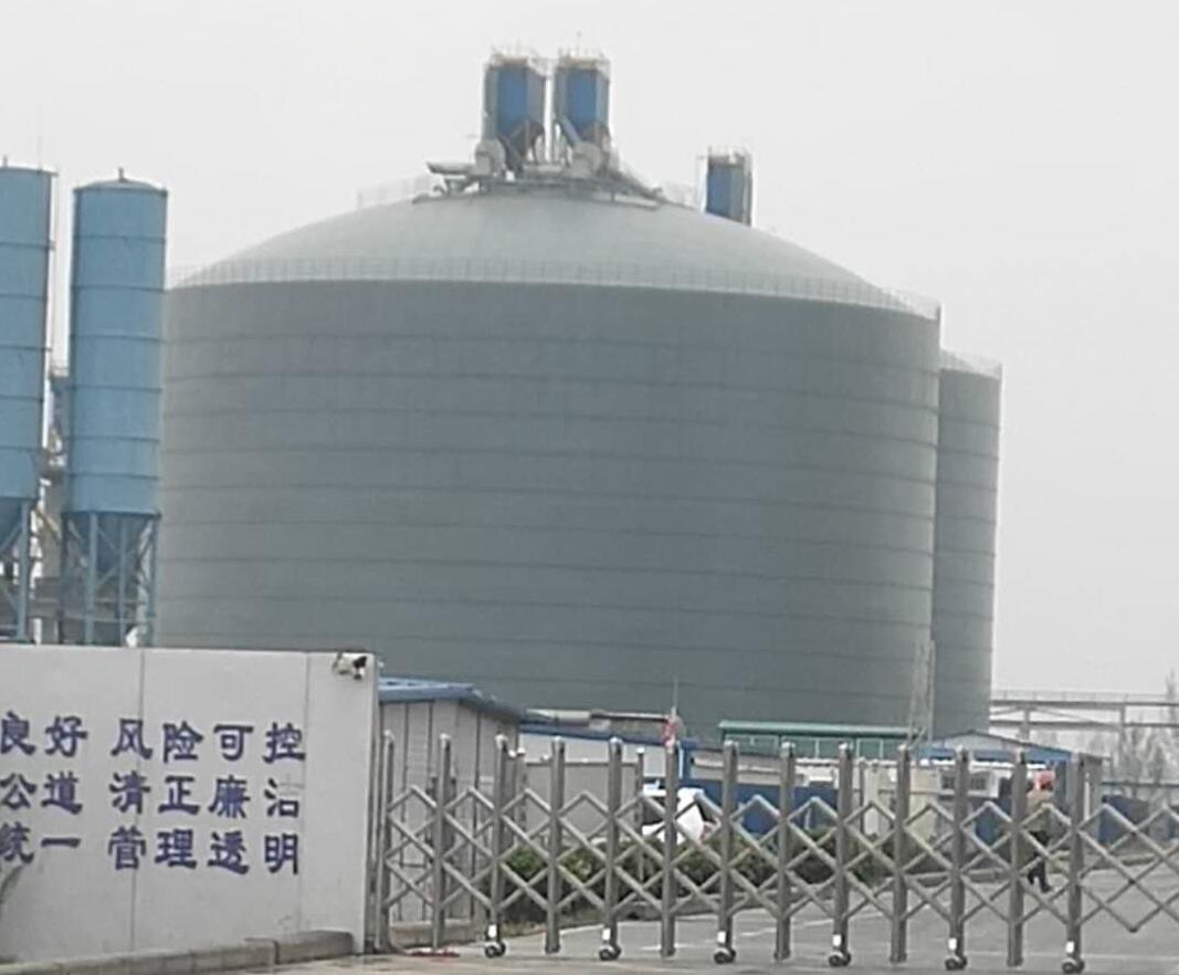 宜昌4万吨粉煤灰储存库